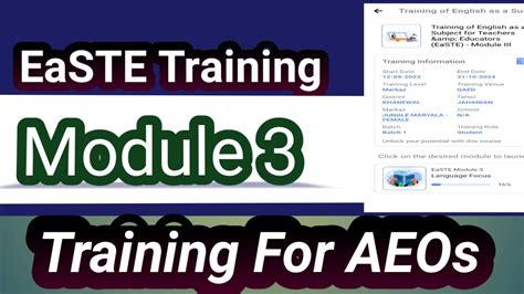 aao certification